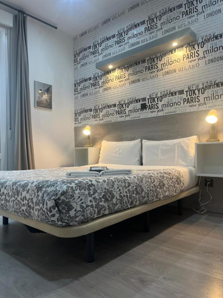 Guest house Abril