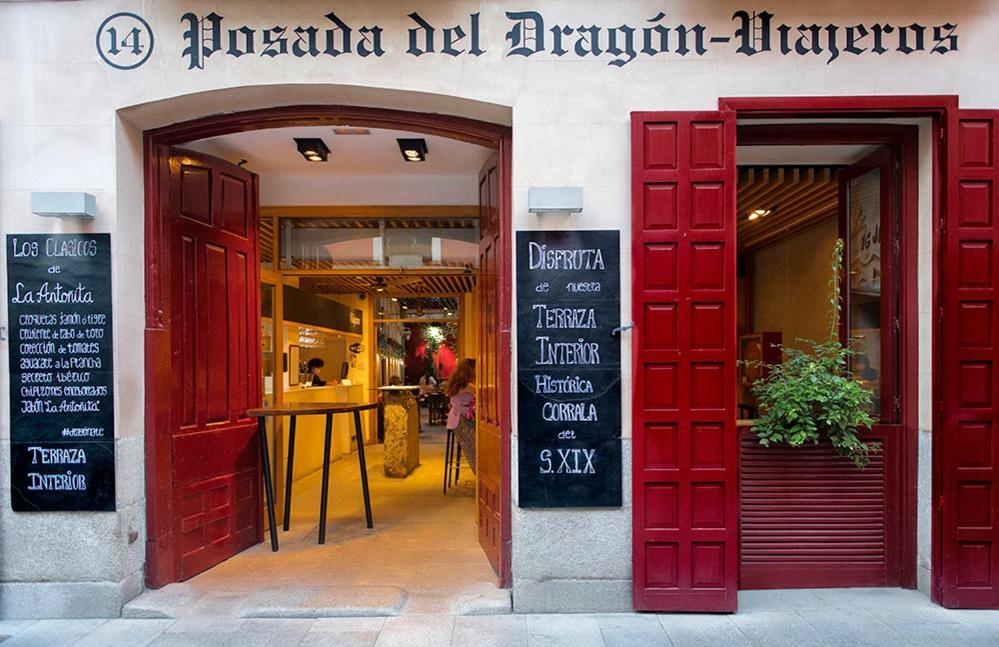Del Dragon Boutique Hotel 4*
