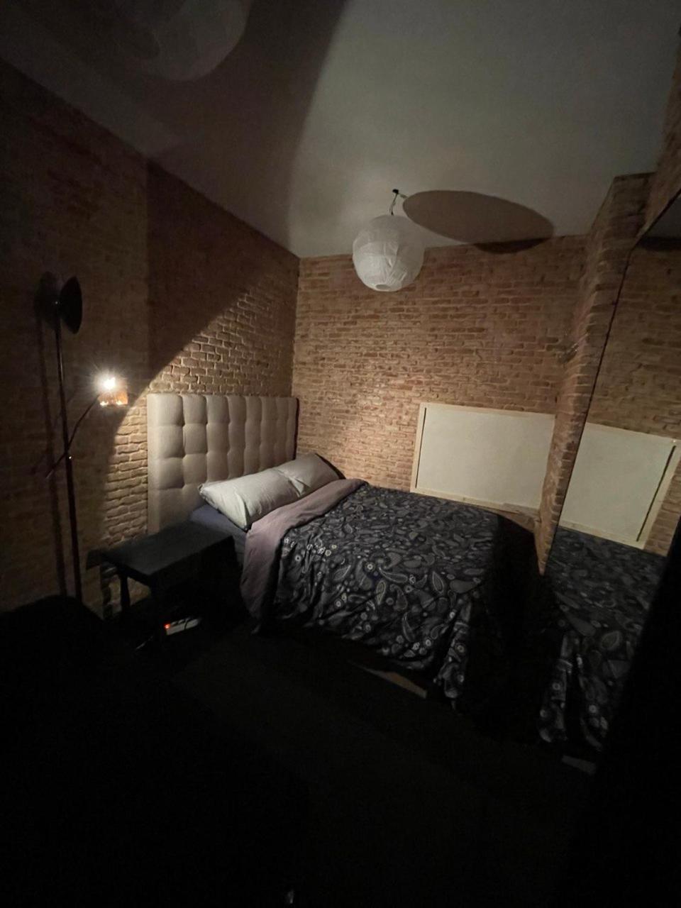 Family Master Close By Granvia Apartamento Madrid